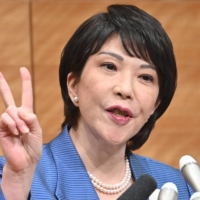 Former communications minister Sanae Takaichi speaks during a news conference on Sept. 8. | AFP-JIJI