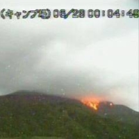 Mt. Otake on Suwanose Island of Kagoshima Prefecture erupts on June 23. | KAGOSHIMA METEOROLOGICAL OFFICE / VIA KYODO