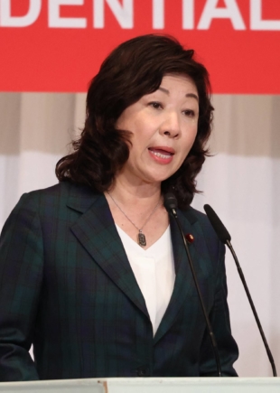 Seiko Noda | POOL / VIA AFP-JIJI