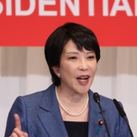Sanae Takaichi | BLOOMBERG