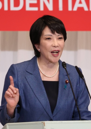 Sanae Takaichi | BLOOMBERG