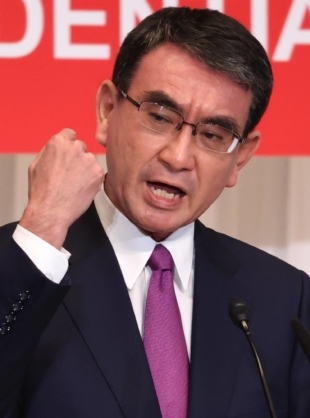 Taro Kono | BLOOMBERG