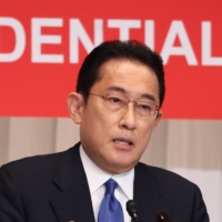 Fumio Kishida | BLOOMBERG