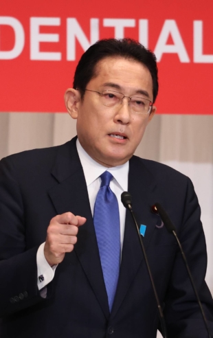 Fumio Kishida | BLOOMBERG