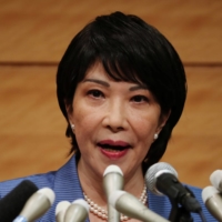 Lawmaker Sanae Takaichi speaks at a news conference to announce her running in the ruling Liberal Democratic Party leadership race to succeed outgoing Prime Minister Yoshihide Suga in Tokyo on Sept. 8.  | REUTERS