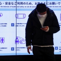 The arrival zone of the international flight terminal at Tokyo\'s Haneda Airport in December | REUTERS