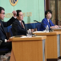 From left: Taro Kono, Fumio Kishida, Sanae Takaichi and Seiko Noda attend a debate on Saturday at the Japan National Press Club in Tokyo.  | BLOOMBERG