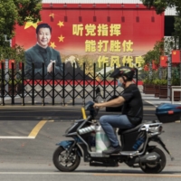 Earlier this month, regulators explicitly targeted androgynous pop idols and anyone who doesn’t conform to Chinese gender norms. | BLOOMBERG 