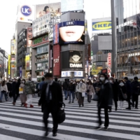 Japan\'s economy is still struggling to recover amid the COVID-19 pandemic. | BLOOMBERG