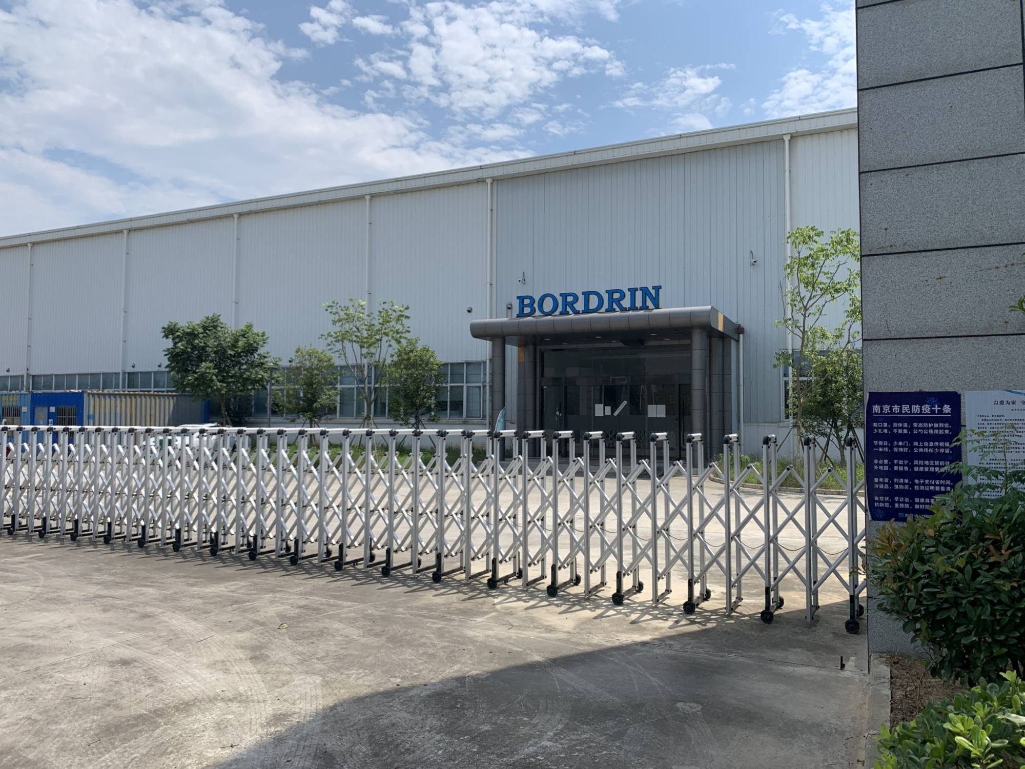 Bordrin's factory in Nanjing | Bloomberg 