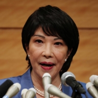 Lawmaker Sanae Takaichi speaks at a news conference to announce her running in the Liberal Democratic Party leadership race to succeed Prime Minister Yoshihide Suga. | REUTERS