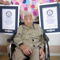 A combined photo shows Umeno Sumiyama (left) and Koume Kodama. The Japanese sisters aged 107 years and 300 days have been certified as the world\'s oldest living identical twins and the oldest ever recorded. | GUINNESS WORLD RECORDS / VIA KYODO