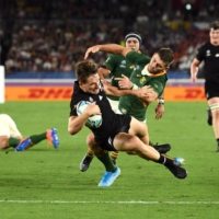 The last clash between New Zealand and South Africa ended in a victory for the All Blacks to open the pool stage at the 2019 Rugby World Cup in Japan. | REUTERS