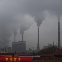 Smoke belches from a coal-fueled power station near Datong, in China\'s northern Shanxi province. | AFP-JIJI