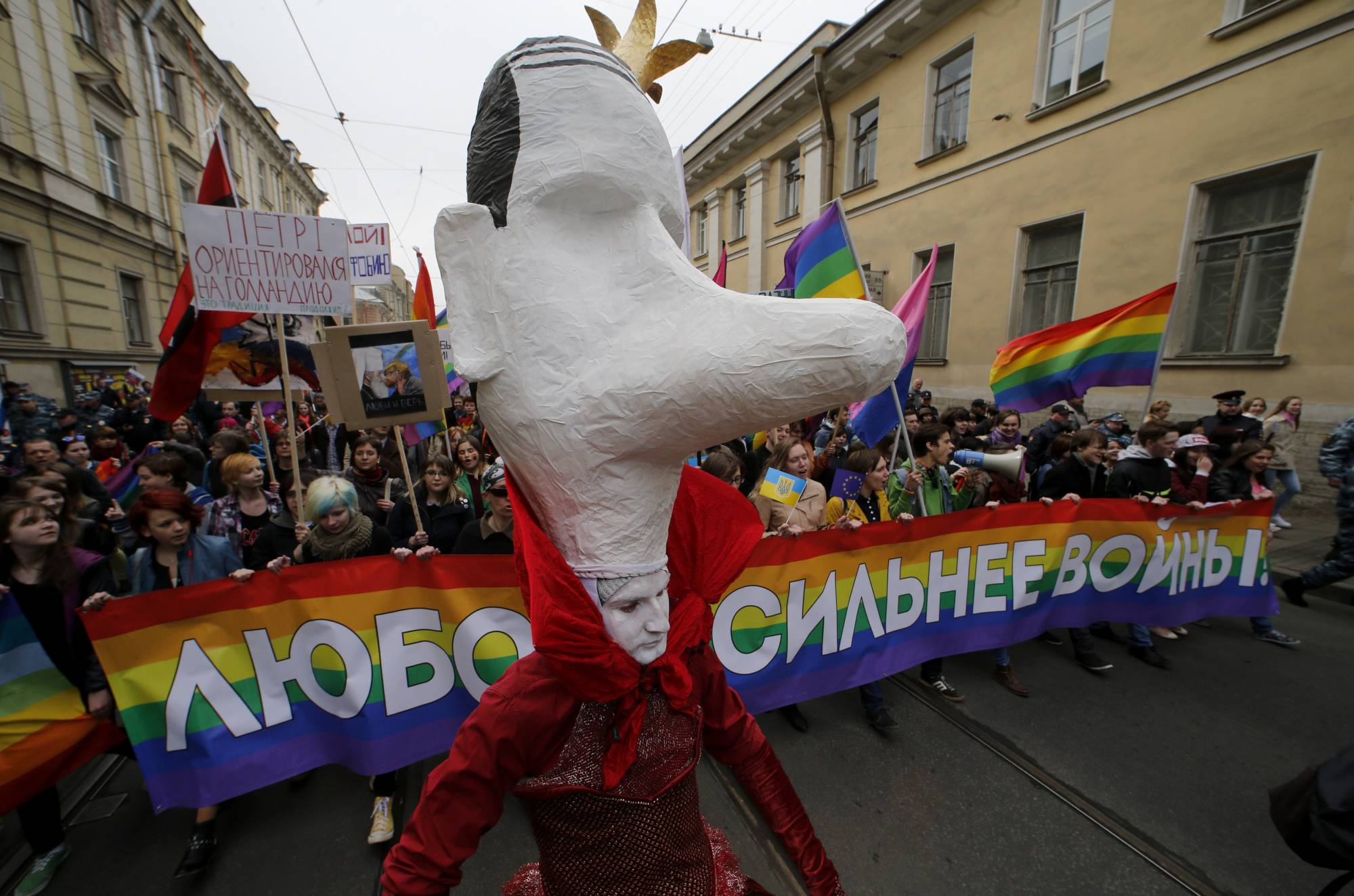 Being Gay in Putin's Russia