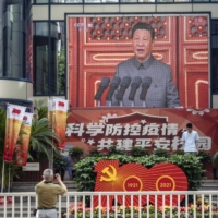 A survey found that the share of wealth held by the top 1% of China\'s richest rose from 20.9% in 2000 to 31.5% by 2015. Such disparity is worse than in the United States.

 | BLOOMBERG
