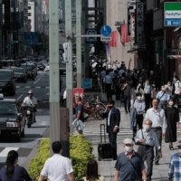 Japan\'s new prime minister will face a tough test on raising wages and boosting innovations to steer the pandemic-hit economy. | BLOOMBERG