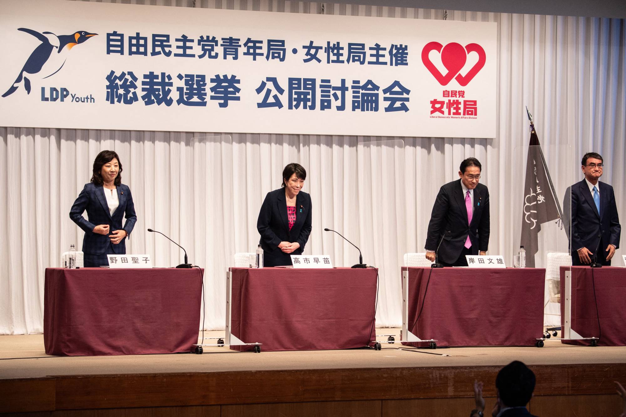 Candidates for the ruling Liberal Democratic Party's presidential election attend a debate in Tokyo on Sept. 20. | POOL / via AFP-JIJI