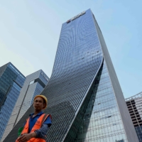 Evergrande\'s headquarters in Shenzhen, China | AFP-JIJI