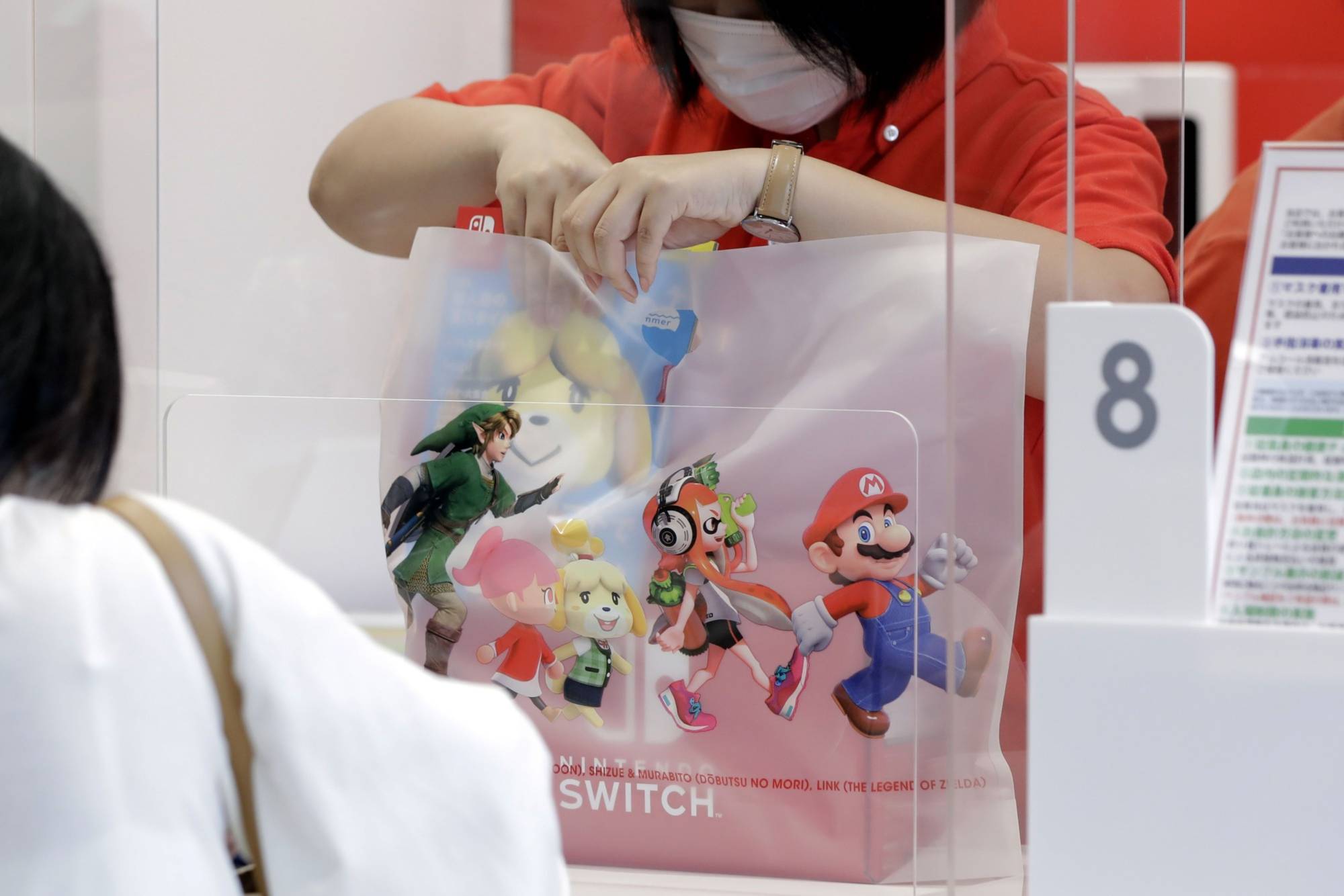 Switch 2025 jp store