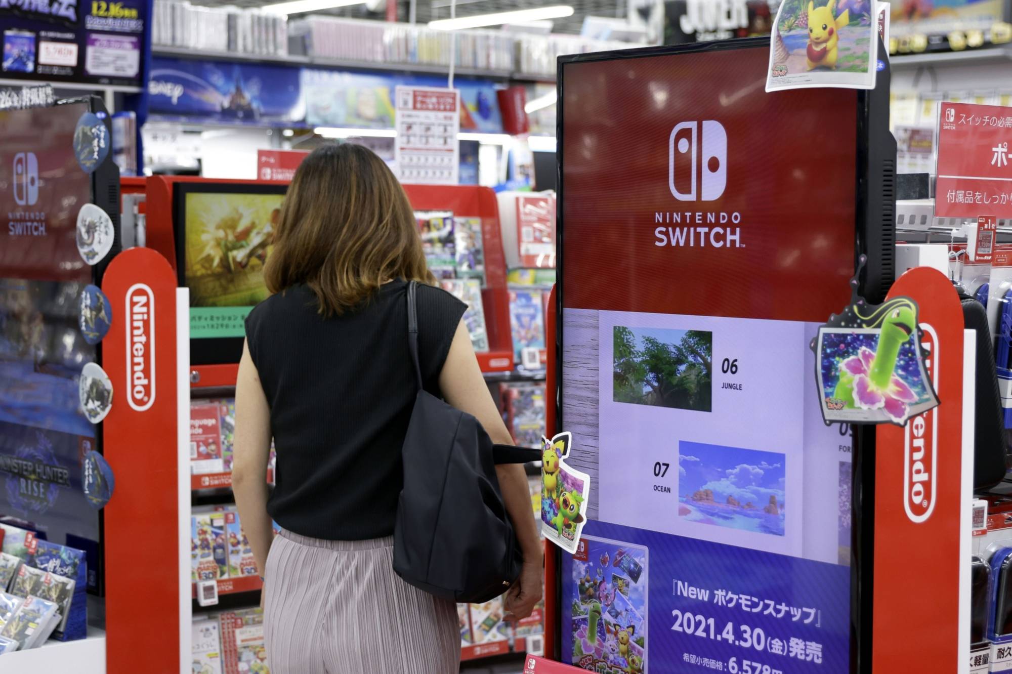 Nintendo switch discount games in store