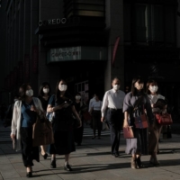 Pedestrians in the Nihonbashi district of Tokyo | BLOOMBERG
