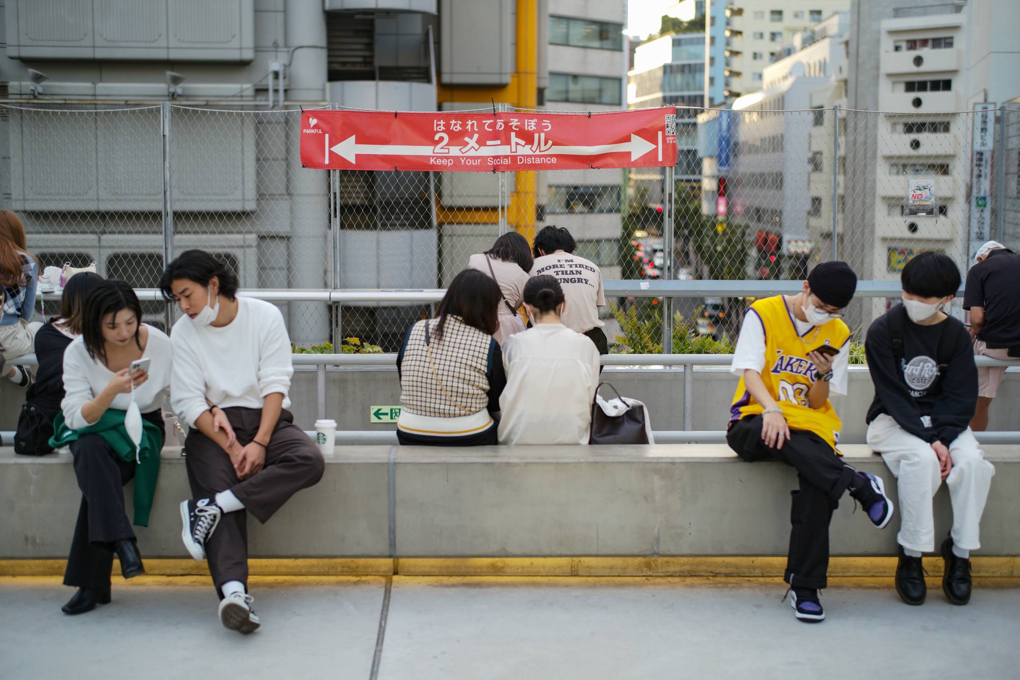 Miyashita Park in Tokyo's Shibuya Ward on Sept. 29 | RYUSEI TAKAHASHI