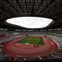 Japan has bid to host the 2025 World Athletics Championships at the new National Stadium. | KYODO