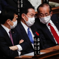 Prime Minister Fumio Kishida has used his Cabinet postings to reward allies, placate or punish adversaries, and satisfy intraparty deals. | REUTERS