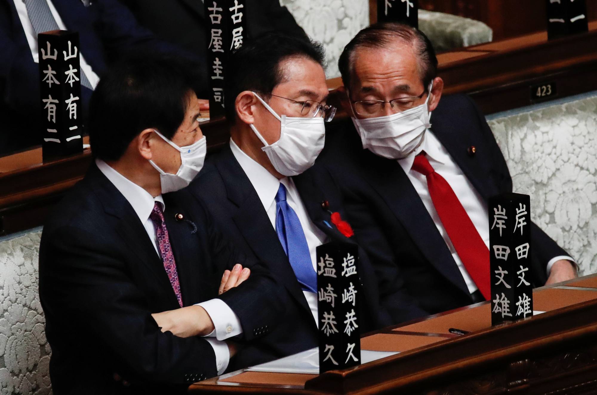 Prime Minister Fumio Kishida has used his Cabinet postings to reward allies, placate or punish adversaries, and satisfy intraparty deals. | REUTERS
