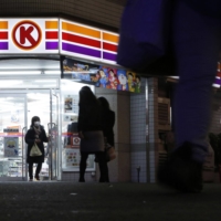 According to a July report from the Japan Franchise Association, the total number of convenience stores in Japan currently stands at 55,931, an increase of more than 10,000 outlets from a decade ago. | BLOOMBERG