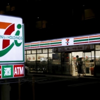 According to a July report from the Japan Franchise Association, the total number of convenience stores in Japan currently stands at 55,931, an increase of more than 10,000 outlets from a decade ago. | REUTERS