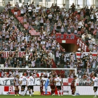 The maximum capacity at J. League games has been lifted to 10,000 following the lifting of Japan\'s state of emergency last week. | KYODO