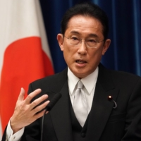 Prime Minister Fumio Kishida speaks at a news conference at the Prime Minister\'s Office in Tokyo on Monday. | BLOOMBERG
