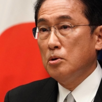 Fumio Kishida | BLOOMBERG