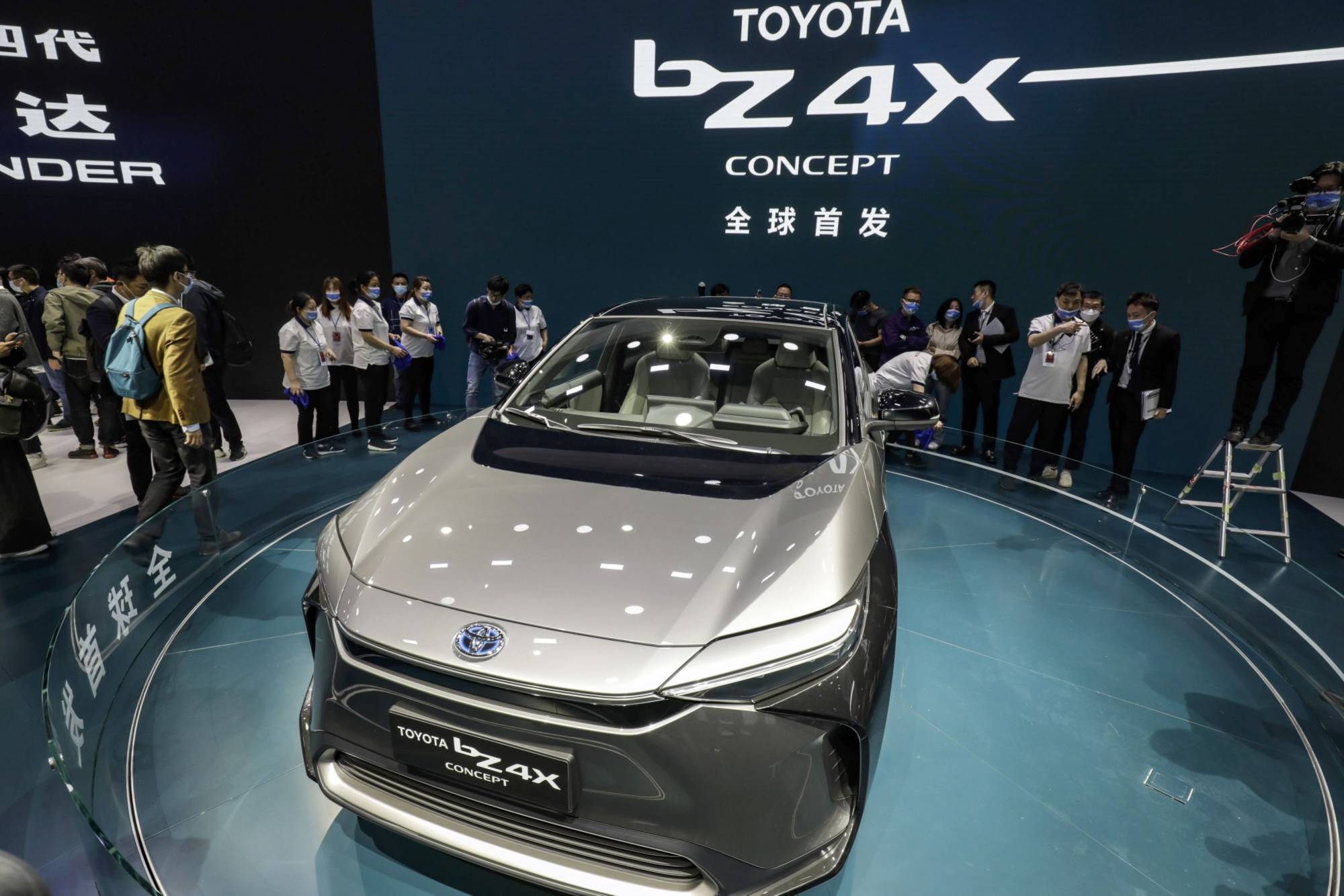 Toyota solar deals car