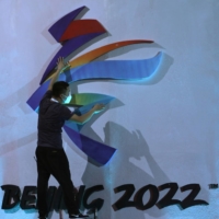 IOC Vice-President John Coates has said the organization\'s human rights remit only covered the \"Olympic movement\" and the National Olympic Committees within it. | REUTERS 