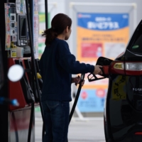 The average retail gasoline price in Japan hit its highest level since October 2014 earlier this week. | BLOOMBERG