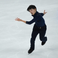 Yuma Kagiyama performs his short program at the Asian Open Trophy in Beijing on Thursday. | AFP-JIJI 