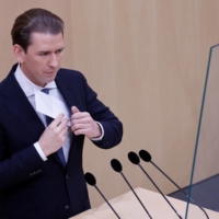 Austria\'s former Chancellor Sebastian Kurz delivers a speech during a session of the parliament in Vienna on Thursday. | REUTERS 