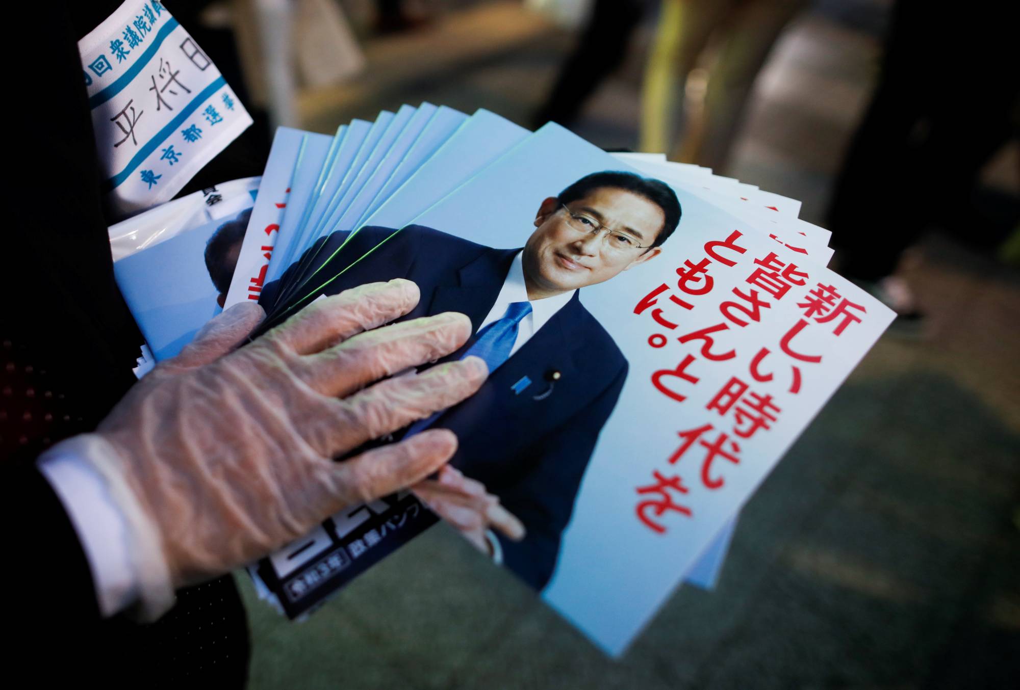 Japan voters voice hope for change as election campaigning kicks off