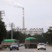 A China Energy coal-fired power plant in Shenyang, Liaoning province | REUTERS 