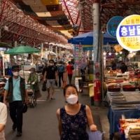 The Seoul Central Market in July | BLOOMBERG 