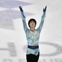Yuzuru Hanyu is looking to become the first figure skater to land a quad axel in competition. | TT NEWS AGENCY / VIA REUTERS