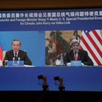 Washington insists that environmental policies remain separate from other issues such as human rights. Beijing maintains “climate cooperation\" is integral to their wider relations. That leaves the two at loggerheads. | U.S. DEPARTMENT OF STATE / VIA REUTERS