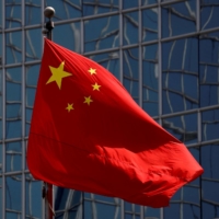 It remains unclear how frayed ties between the U.S. and China may become over Taiwan. | REUTERS