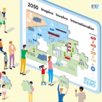 This year’s ICEF infographic depicts forming pathways to achieve carbon neutrality and “Beyond Zero” together with young people. | ICEF