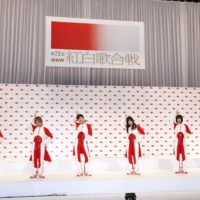 Idol-punk act BiSH will appear on the 72nd edition of NHK\'s annual musical bonanza, \"Kohaku Uta Gassen.\" | KYODO