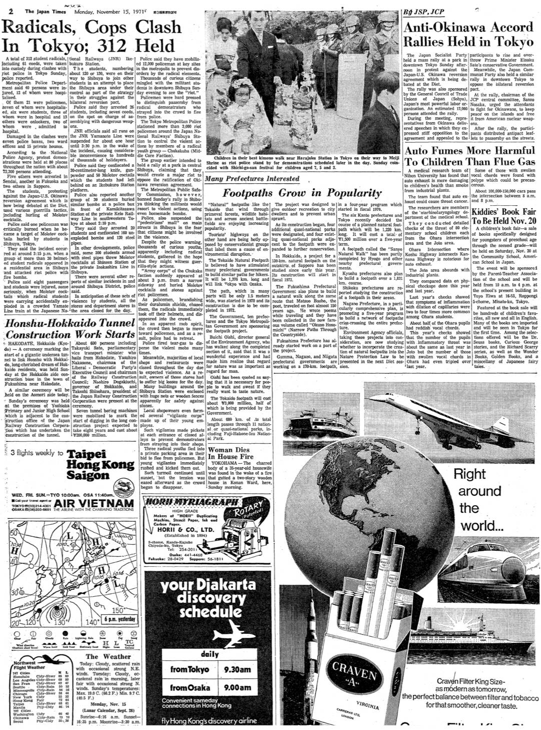 1971 | THE JAPAN TIMES 