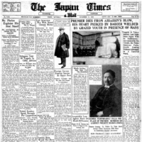 1921 | THE JAPAN TIMES
